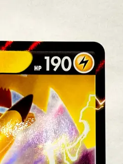 Pikachu V Pokemon Card Game No. 030/100 RR Very Rare Japan Vintage Nintendo F/S - Image 3