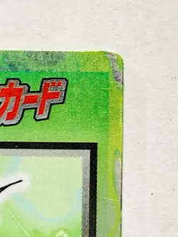 Scyther Get Card Meiji Pokemon Card Game Vrey Rare From Japan Nintendo F/S - Image 3