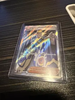 Pokemon TCG: Boss's Orders 248/193 - SV: Paldea Evolved - Ultra Rare NM - Image 1
