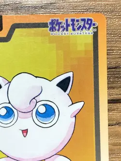 Pokemon Carddass Card Jigglypuff File No.39 Bandai Pocket Monsters 1997 - Image 4