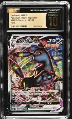2021 POKEMON JAPANESE VMAX CLIMAX HOLO #101 UMBREON VMAX CGC 10 PRISTINE - Image 1