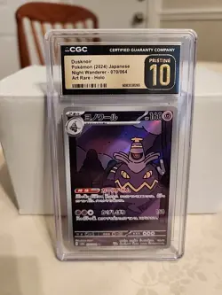 ✨✨ CGC 10 Pristine Dusknoir 070/064 AR Art Rare Night Wanderer sv6a Pokemon Card - Image 1