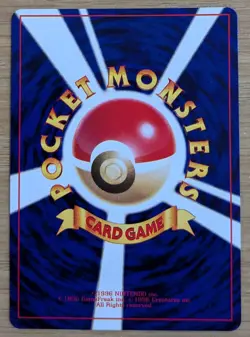 【NM】Smoochum Pokemon Card Japanese No.238 Old Back Corocoro Promo From Japan - Image 2