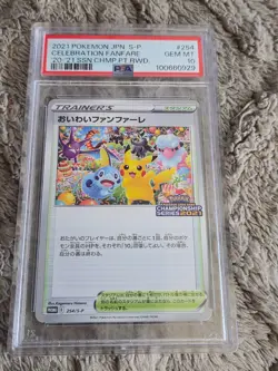 PSA 10 Celebration Fanfare 254/S-P Championship Series 2021 Promo Pokemon Card - Image 1
