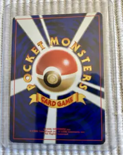Pokemon Card Japanese Neo Genesis #154 Meganium Holo MINT SWIRL - Image 2
