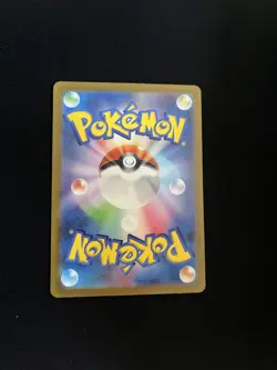 Dragonair - 182/165 MINT/NM Japanese Pokemon Cards SV2a: Pokemon Card 151 Holo - Image 2