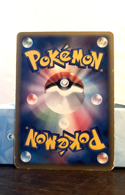 Pikachu Gold Star 001/002 Japanese Pokemon Card 2005 - No import tax - Image 2