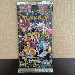 Pokemon Cards Game - Scarlet & Violet Shiny Treasure ex High Class Pack Japanese - Image 1