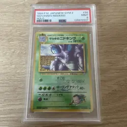 PSA 9 MINT- Pokemon Japanese Card Gym 2 GIOVANNI'S NIDOKING 034 HOLO - Image 1