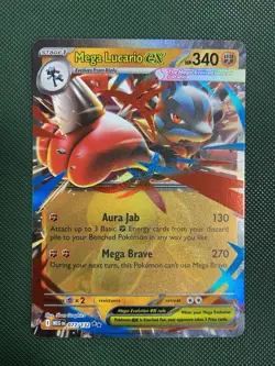 Mega Lucario EX 077/132 Mega Evolution Pokemon TCG Card Double Rare - Image 1
