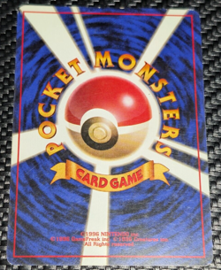 Lt. Surge's Raichu No. 026 1998 Rare Kuchiba City Gym Japanese LP Pokemon Card - Image 5