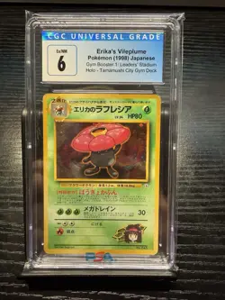 Erika’s Vileplume HOLO 045 CGC 6 - Rare Vintage Pokemon Card 1998 FREE - Image 1