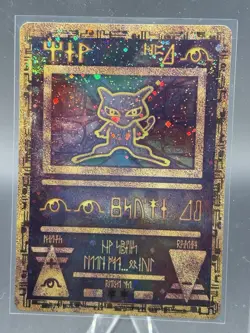 Ancient Mew 2000 Movie Promo HOLO Card RARE MINT-NM Pokemon TCG Vintage - Image 1