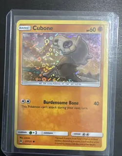 Cubone - (General Mills Promo) 057/131 Miscellaneous Cards & Products Holo - Image 1