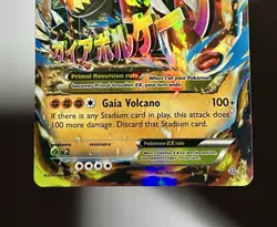 Primal Groudon EX 86/160 (LP) Ultra Rare XY Series: Primal Clash 2015 Pokemon - Image 4