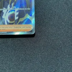 Boss's Orders 248/193 - Scarlet & Violet Paldea Evolved - Pokemon TCG - Image 4