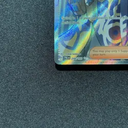 Boss's Orders 248/193 - Scarlet & Violet Paldea Evolved - Pokemon TCG - Image 5