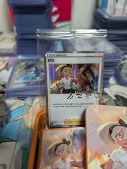 2024 Pokemon SC Trainer-Themed Storage Tin Bea With Deck Sleeves & Sealed Promo - Image 3