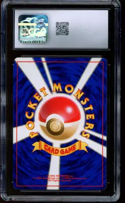 1999 Pokemon Masaki Gengar Vending Holo Japanese Promo #094 CGC 9 MINT - Image 4
