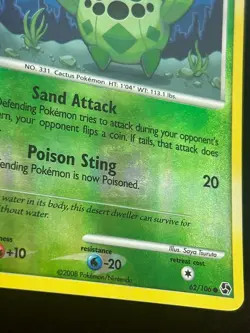 Cacnea 62/106 Great Encounters Reverse Holo Common MP 2008 Pokemon TCG - Image 3