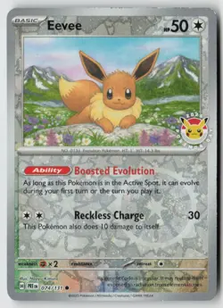 Eevee - (Pokemon Day 2025) (Reverse Cosmos Holo) 074/131 - PTCG - Image 1