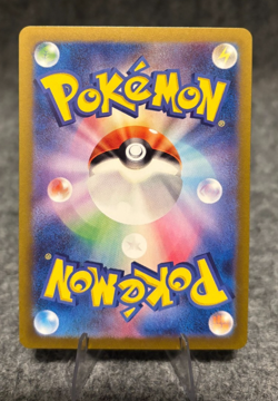 Pokemon TCG - Sv5m: Cyber Judge Deerling 073/071 Holo (Japanese), NM - Image 2