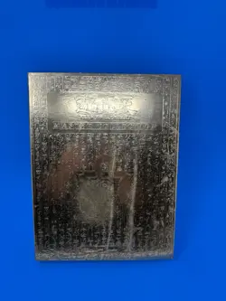 Yugioh Master Collection Volume 1 Edition Complete Open Box w/ Sealed Packs - Image 2