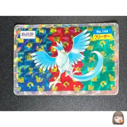 [LP] Articuno Topsun No.144 Pokemon Card Japanese 1995 Holo Foil Prism Rare ZY47 - Image 1