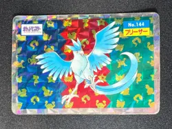 [LP] Articuno Topsun No.144 Pokemon Card Japanese 1995 Holo Foil Prism Rare ZY47 - Image 2