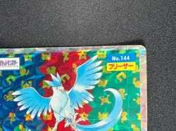 [LP] Articuno Topsun No.144 Pokemon Card Japanese 1995 Holo Foil Prism Rare ZY47 - Image 5