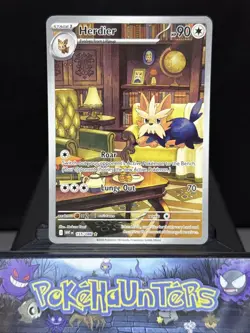 Pokemon Card Herdier 155/086 White Flare Illustration Rare Near Mint - Image 1