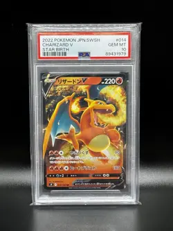 Charizard V #014 PSA 10 Gem Mint S9: Star Birth Holo (Japanese) Pokemon Card TCG - Image 1