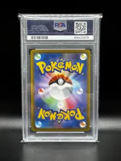 Charizard V #014 PSA 10 Gem Mint S9: Star Birth Holo (Japanese) Pokemon Card TCG - Image 2