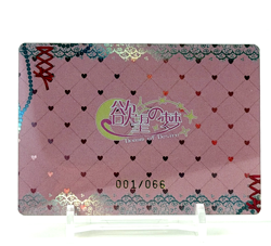 Dream Of Desire - Hatsune Miku SGR-08 #1/66 - Goddess Story Anime Waifu CCG Card - Image 1