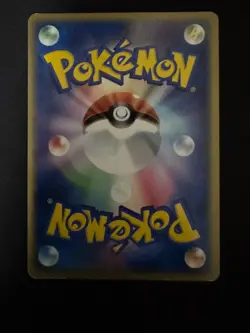 Holo Medicham EX 007/015 Rare Grass Deck Pokemon Card Japanese - 1st Edition - Image 2