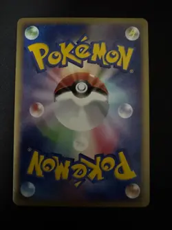 Pichu 112/DP-P Holo Rare 2008 Exchange Promo Pokemon Card Japanese NM - Image 2