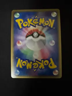 Arceus 003/017 Holo 1st Edition LV. X Deck 2009 Japanese Pokemon Card NM. - Image 2