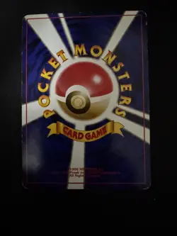 Brock's Rhydon No. 112 Holo Rare Japanese Gym Heroes Pokemon Card LP - Image 2