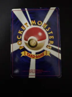 Pokemon TCG Bellossom Neo Genesis No.182 Holo Rare Japanese Card LP #1 - Image 2