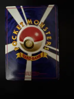 Japanese Ampharos No. 181 | Neo Genesis | Holo Pokemon Card LP #1 - Image 2