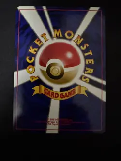 Japanese Ampharos No. 181 | Neo Genesis | Holo Pokemon Card NM #2 - Image 2