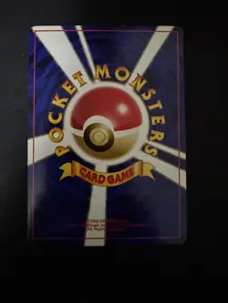 Japanese Ampharos No. 181 | Neo Genesis | Holo Pokemon Card NM #3 - Image 2