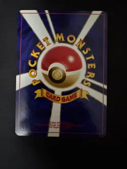 Japanese Ampharos No. 181 | Neo Genesis | Holo Pokemon Card NM #4 - Image 2