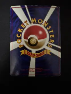 Japanese Rocket’s Trap Trainer | Gym Heroes | Holo Pokemon Trainer Card LP - Image 2