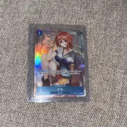 Nami (Alt Art) OP09-050 R Emperors in the New World ONE PIECE Card Game Japanese - Image 1