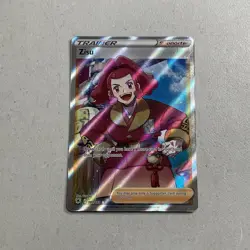 Pokemon TCG Trading Card 2022 Astral Radiance Trainer Zisu 189/189 Full Art Holo - Image 1