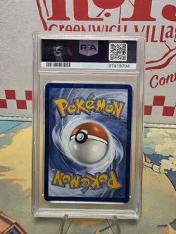 Dragonite (Silver Tempest Stamped) 131/195 SWSH: Sword & Shield Promo Cards Holo - Image 2