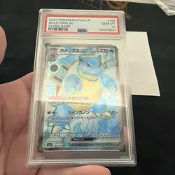 Pokemon Card SV2a 151 Blastoise EX SR 186/165 Holo Japanese Full Art PSA 10 - Image 3
