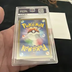 Pokemon Card SV2a 151 Blastoise EX SR 186/165 Holo Japanese Full Art PSA 10 - Image 5