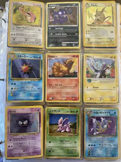 Pokemon Cards Binder 108 cards - Image 1